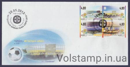 2012 КПД ЄВРО 2012 (Тип 2) №1198-1201