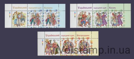 2025 Верх листов Украинская народная одежда №2139-2141