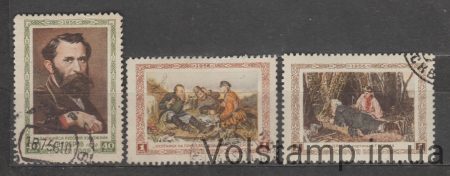 1956 серия марок Художник В. Г. Перов (1834-1882) - Гашеные №1795-1797