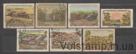 1956 серія марок Сільське господарство в СРСР - Гашені №1847-1853