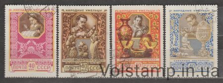 1957 серия марок Декоративно-прикладное искусство народов СССР - Гашеные №1914-1917