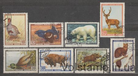 1957 серия марок Фауна СССР - Гашеные №1906-1913