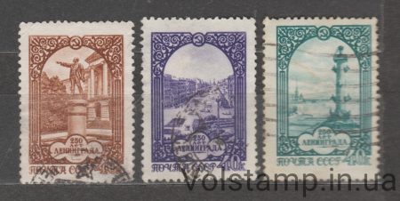 1957 серия марок К 250-летию Ленинграда - Гашеные №1928-1930