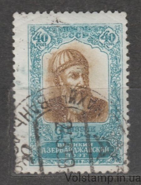 1958 марка Мухаммед Сулейман оглы Физули - Гашеная №2176