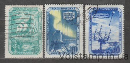 1958 серия марок Международный геофизический год (1957-1958) - Гашеные №2088-2090A