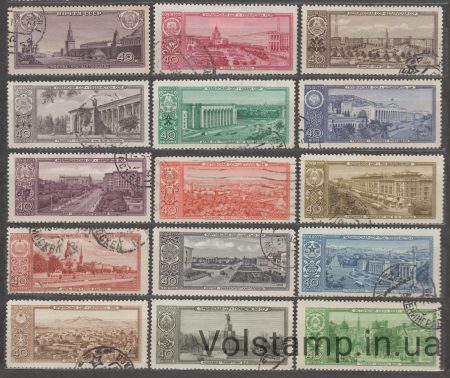 1958 серія марок Столиці союзних радянських республік - Гашені №2142-2156