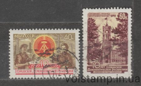 1959 stamp series 10 years of the German Democratic Republic - Used №2280-2281