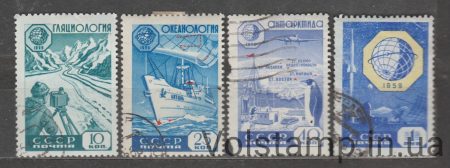 1959 серия марок Международное геофизическое сотрудничество - Гашеные №2267-2270
