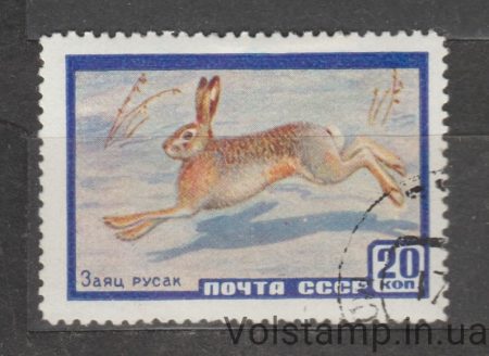 1960 stamp Fauna of the USSR Hare - Used №2318