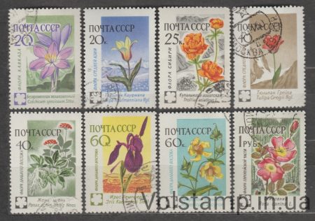 1960 серія марок Флора СРСР - Гашені №2409-2416
