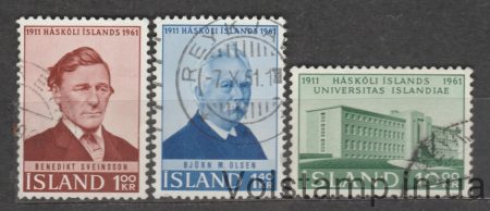 1961 Исландия Серия марок (Бенедикт Свейнссон) Гашеные №356-358