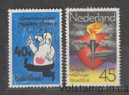 1978 Netherlands Stamp series (Donated kidneys save lives) Used №1123-1124