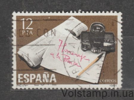 1981 Испания Марка (Пресса) Гашеная №2494