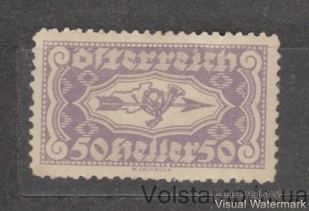 1921 Австрия Марка (Экспресс-почта) MH №417