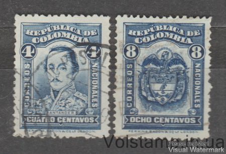 1926 Colombia Series of stamps (Santander) Used №298-299
