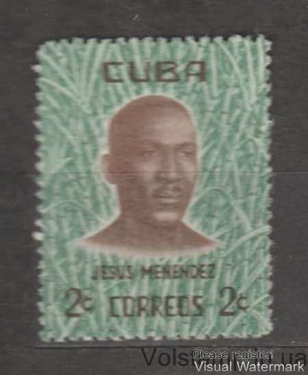 1961 Куба Марка (Хесус Менендес) MH №703