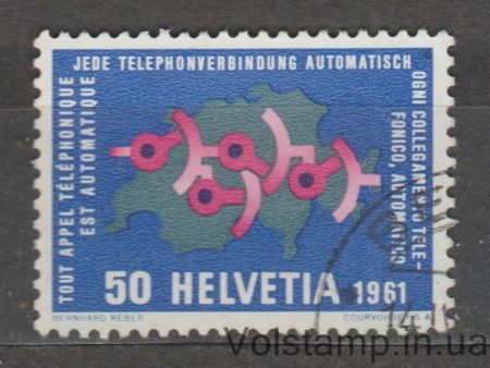 1961 Швейцария Марка (Автоматизированная телефонная сеть) Гашеная №730