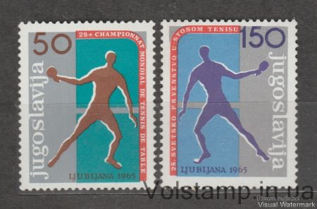 1965 Югославия Серия марок (28-й чемпионат мира по настольному теннису, 1965, Любляна) MNH №1104-1105