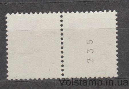 1969 Зчіпка (Стандартний випуск) З номером MNH №3749 - оригінал у високій якості №2
