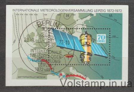 1972 GDR Block (International Meterologe Assembly, Leipzig) Used №BL36