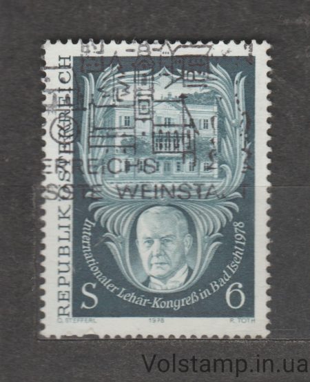 1978 Австрия Марка (Международный конгресс Легара, Бад-Ишль (Верхняя Австрия)) Гашеная №1578