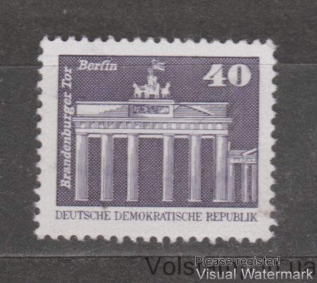 1980 ГДР Марка (Бранденбургские ворота, Берлин) MNH №2541