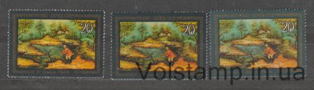 1982 Марки (Рибалка) Різні відтінки MNH №5247