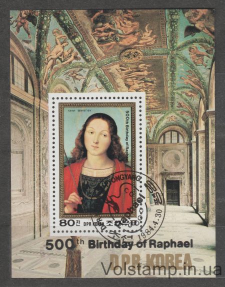 1984 Северная Корея Блок (Рафаэль, 500-летие рождения) Гашеный №БЛ173