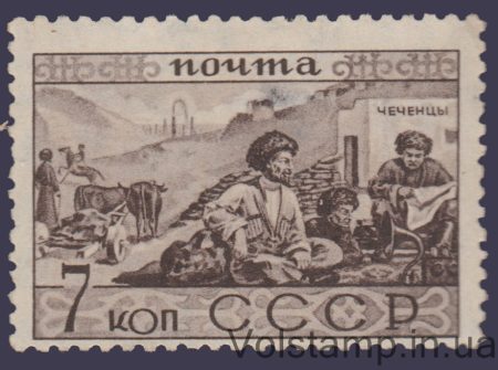 1933 Марка (Чеченці) MH №323