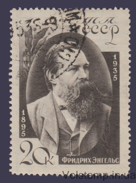 1935 Марка (Фридрих Энгельс) Wm11a Гашеная №419w