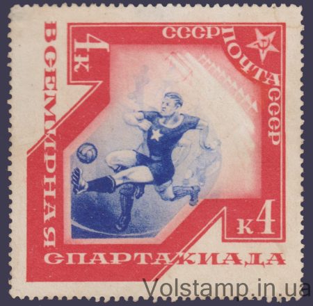 1935 Stamp (World Spartakiad, Football) MH №409