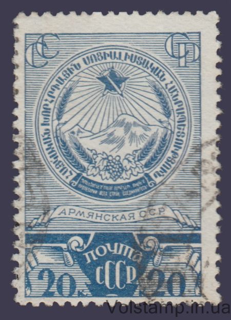 1938 Марка (Армянская ССР) Гашеная №513