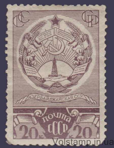 1938 Марка (Азейбарджанская ССР) MH №510