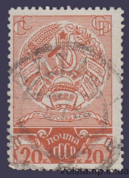 1938 Марка (Білоруська РСР) Гашена №506