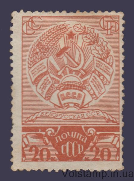 1938 Марка (Белорусская ССР) MH  №506