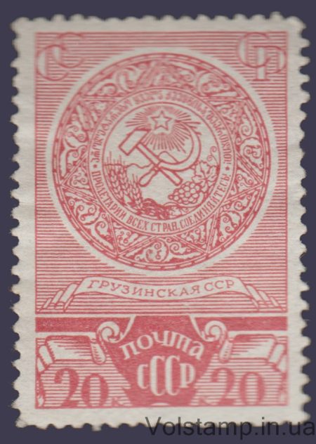 1938 Марка (Грузинская ССР) MH №509