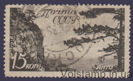 1938 Марка (Ялта) Гашеная №530