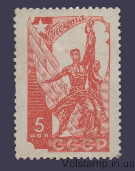 1938 Марка (Стандратный выпуск, авиапочта) MH №488