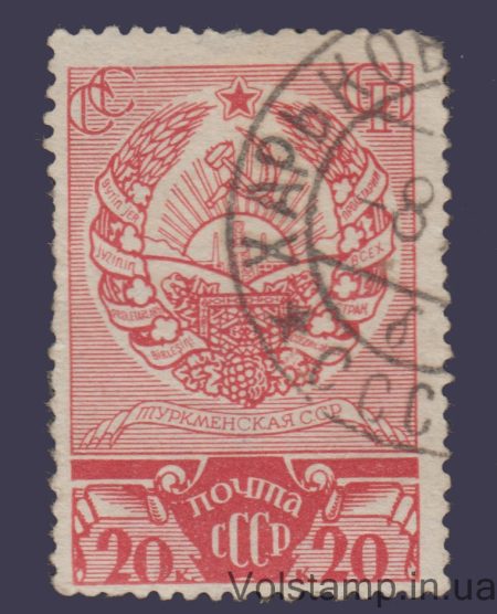 1938 Марка (Туркменська РСР) Гашена №514