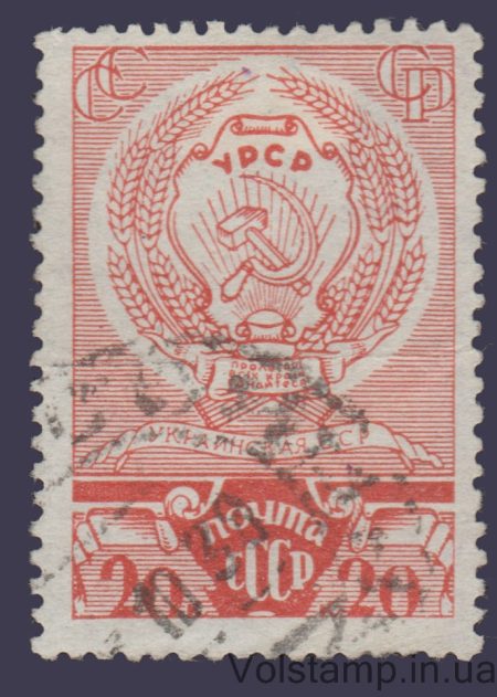 1938 Марка (Українська РСР) Гашена №505