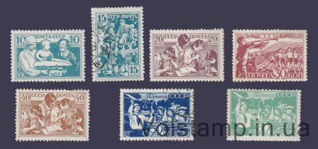 1938 Stamp series (Children of the Country) MH, 2 Used №519-525