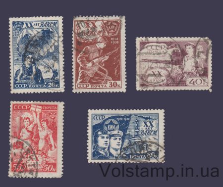 1938 Stamp series (Union of Youth) Used №553-557