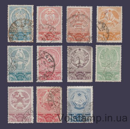 1938 Серія марок (Верховні Ради союзних республік) Гашена №504-514