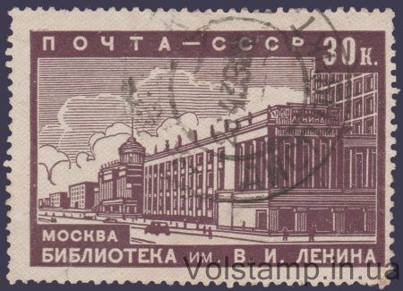 1939 Марка (Бібліотека ім. Леніна) Гашена №568