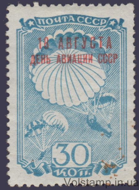 1939 Марка (День авіації) MH №602