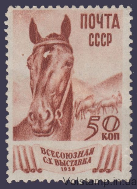 1939 Stamp (Horse Breeding) MH №597