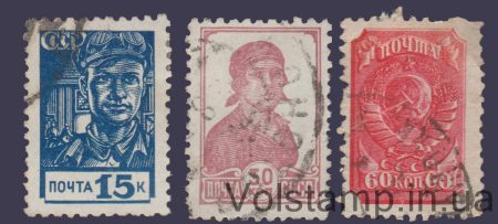 1939 Stamp series (Definitive issue) Used №576-578