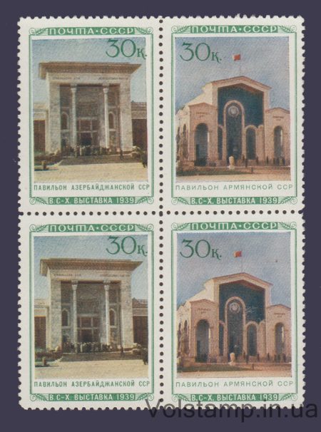 1940 Quartered block (Pavilions) MH №667, 670