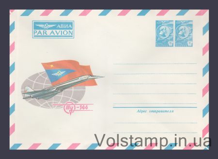1978 ХМК (PAR AVION. Літак Ту-144) №12746