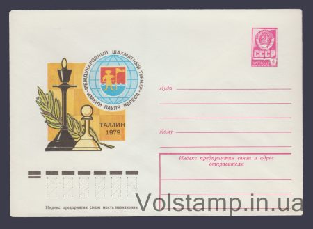1979 ХМК (Шаховий турнір імені Пауля Кереса) №13305
